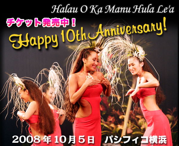 �t���_���X|�n���E �I �J �}�k �t�����A 2008�N10��5�� 10���N�L�O����